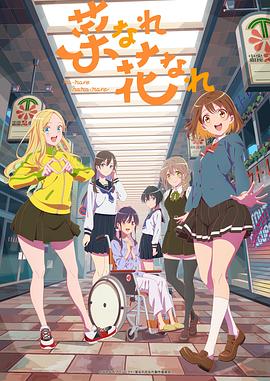 日本二区在线观看