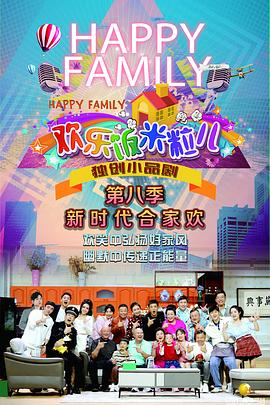 艳荡艳岳美妇情乱史