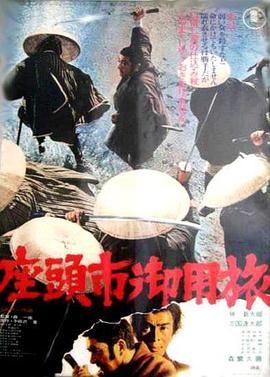 被迫绑到刑具上高潮不停动漫