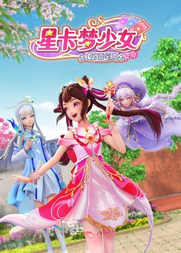 人脉王中文完整版