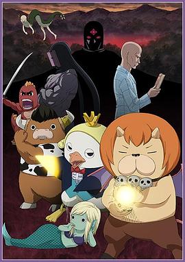 绑在床头双腿大分h下药